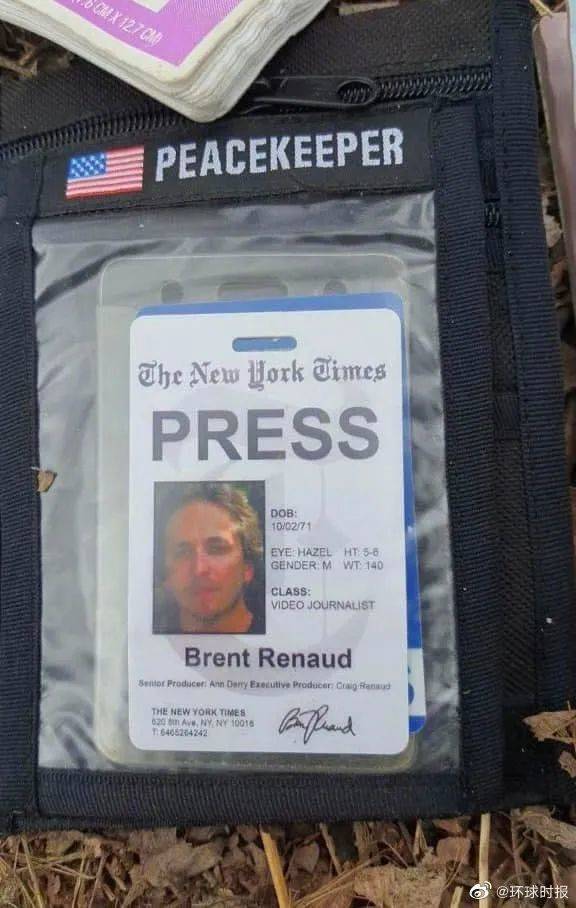突发！美国记者在基辅附近被枪杀，《纽约时报》声明