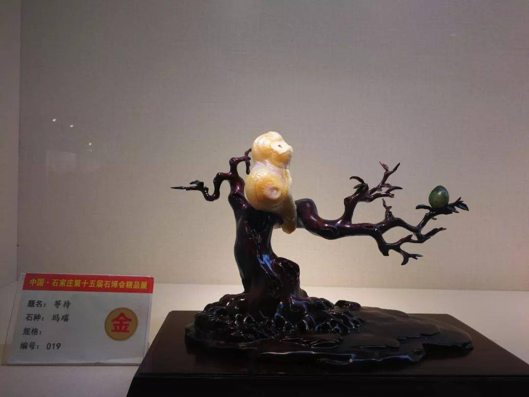 赏石是一种风雅，更是一种生活态度