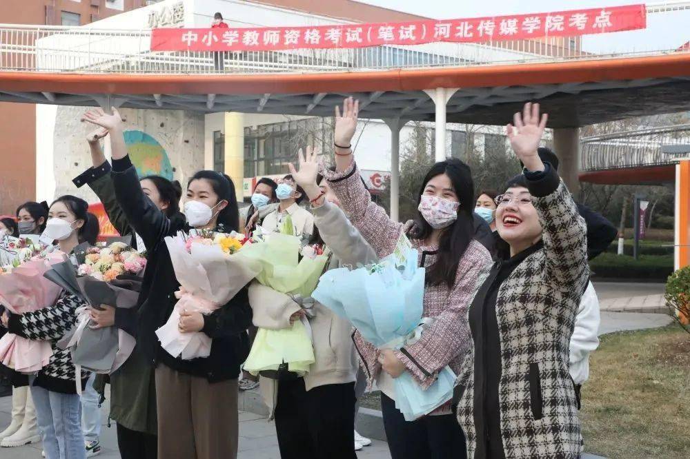 河北传媒学院冬奥志愿者全部顺利返校