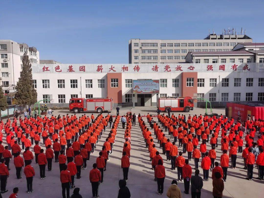 开学季上好开学第一课锦州市消防救援支队古塔大队走进士英小学开展