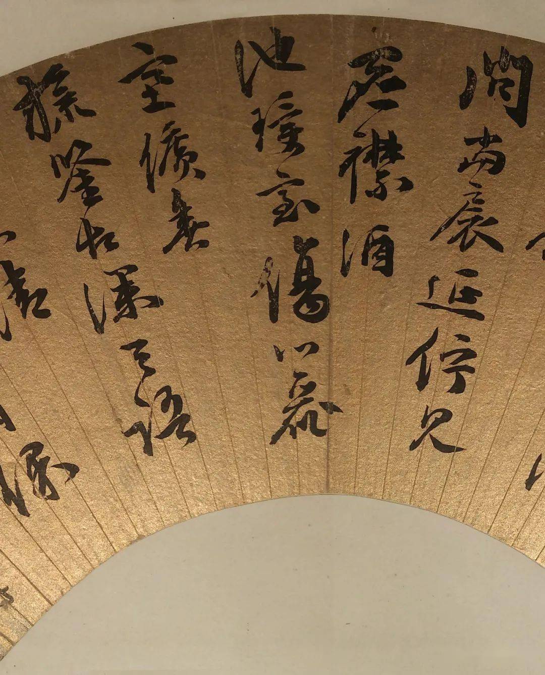 明|政治家,改革家张居正书法欣赏