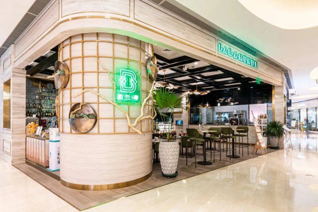 bar·a·mundi法式融合餐厅位于虹桥商圈的"靴子大楼"尚嘉中心最近又