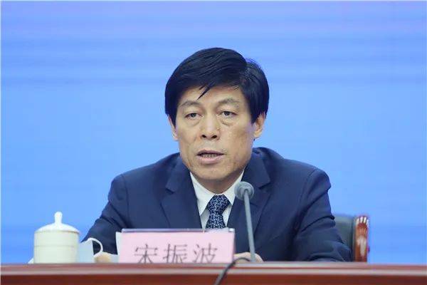 市委常委,副市长宋振波组织召开新冠肺炎疫情防控工作新闻发布会.