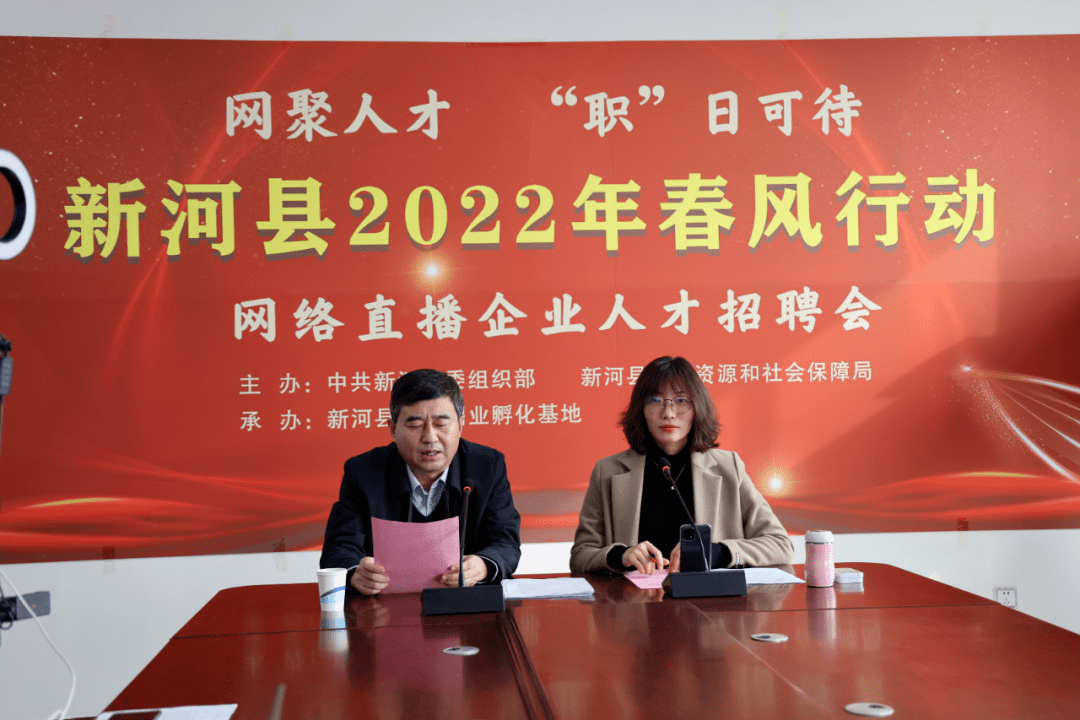 BOB全站【奋战“三个年” 一把手怎么说】县人力资源和社会保障局局长 陈怀国(图1)
