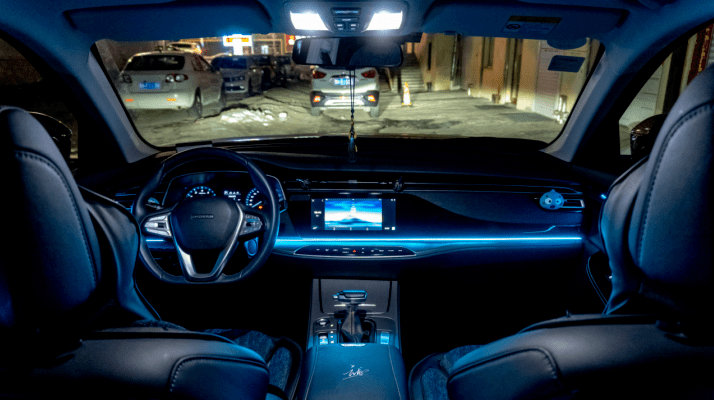 欧尚x7丨车内通用led亚克力氛围灯安装教程