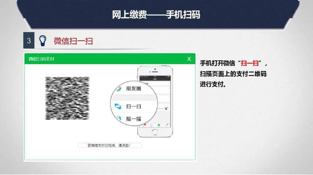 山西招生考试网考生登录入口_太原市2022年中考报名条件_太原市2022年中考报名时间