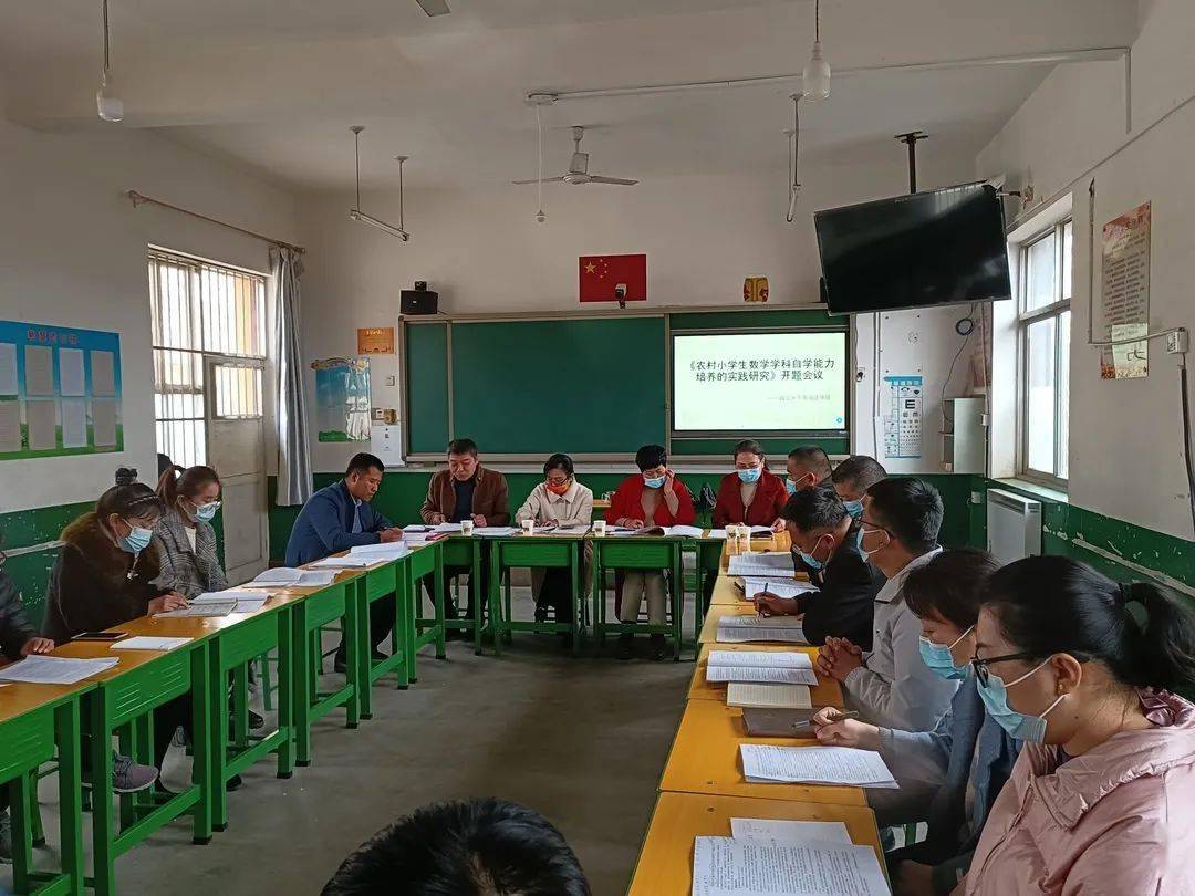 丨本期上榜顺平县幼儿园白云乡东阳各庄学区高于铺二中腰山中学思政股