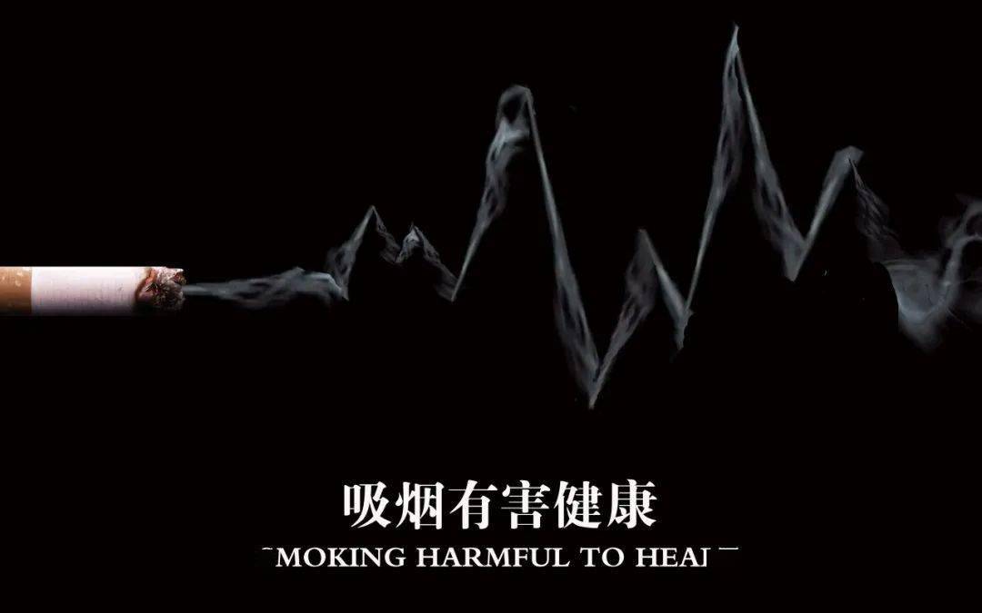 网红电子烟彻底被封杀别再祸害未成年了