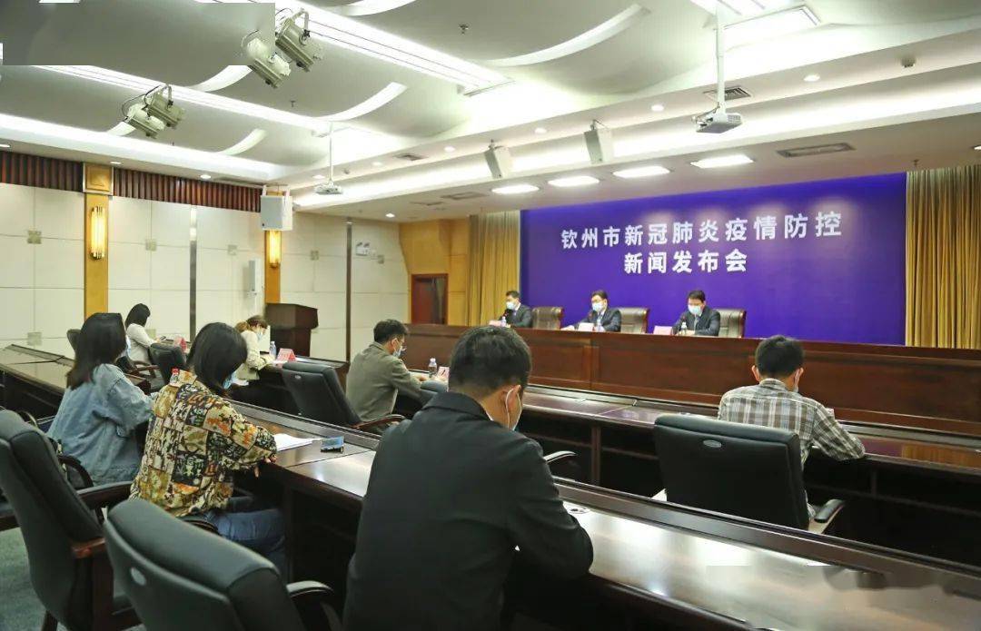 钦州市发现本土确诊病例2例 全力以赴开展处置应对_疫情_防控_核酸