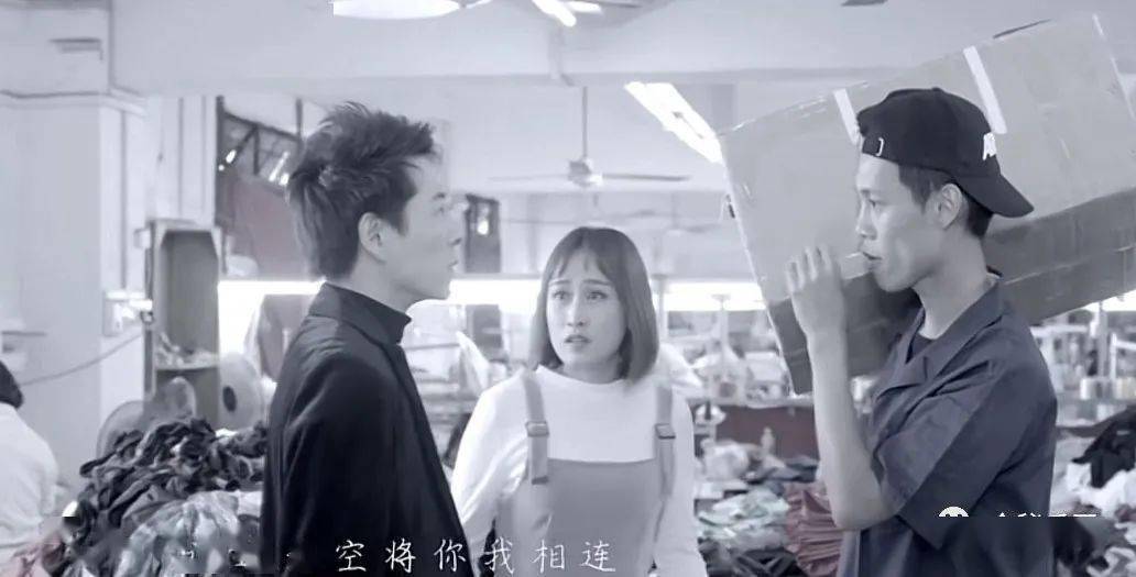 雨神mv女主角 原配↓据卢大雨自述,他的妻子是《广东爱情故事》mv中的