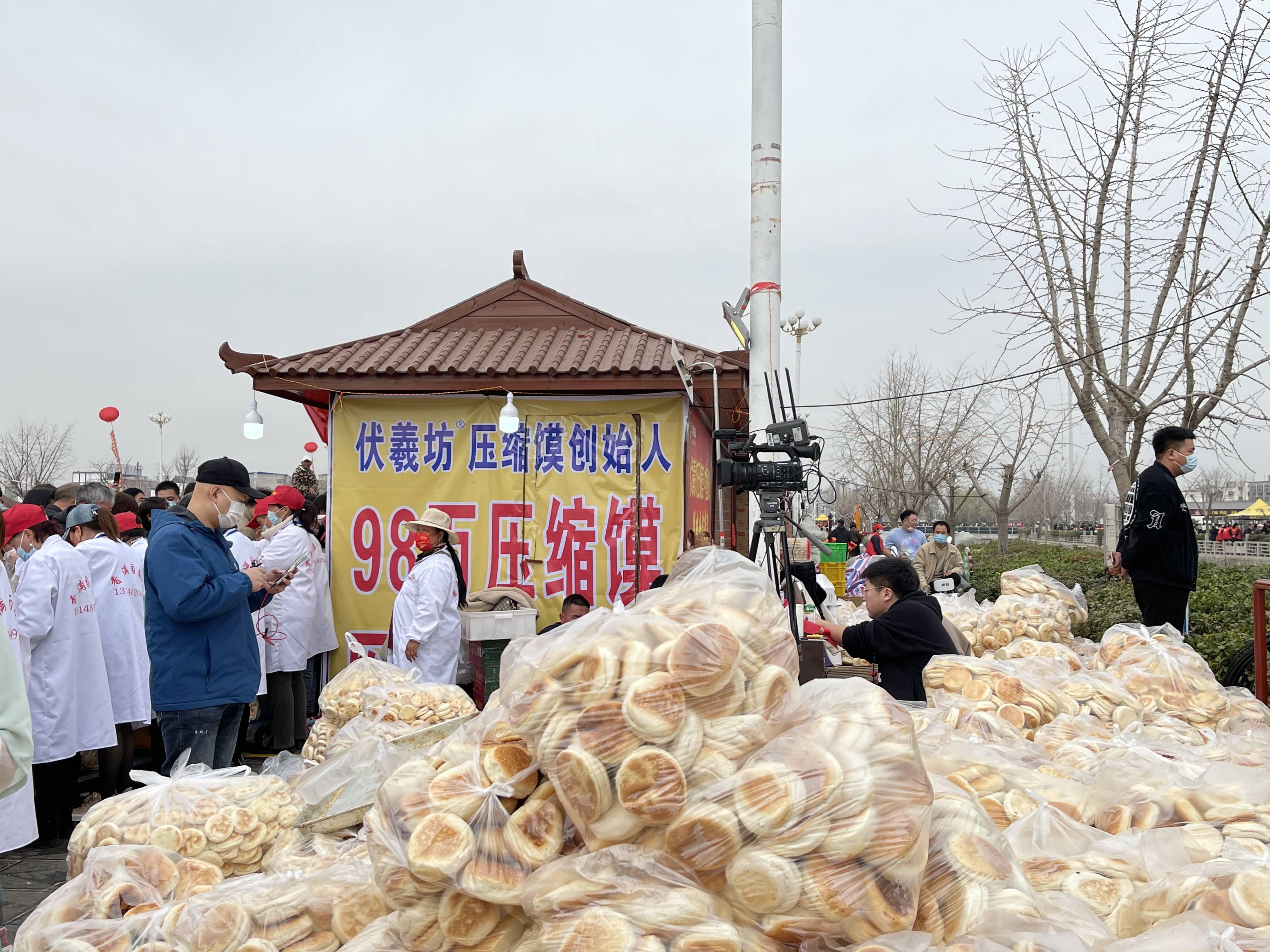 景区|周口太昊陵暂时闭园，景区将按比例退还租金，98万压缩馍摊主：能回本了