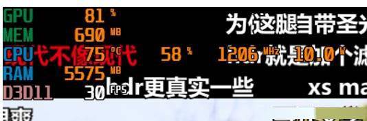 微软 Surface Go3 奇怪评测：如果用它来打游戏呢