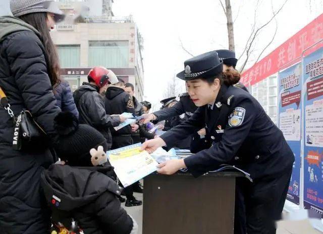 十佳女輔警風采展示