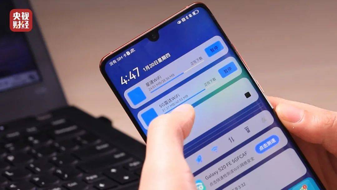 手机|3·15晚会曝光“免费WiFi”陷阱！不仅根本连不上，还曝光隐私