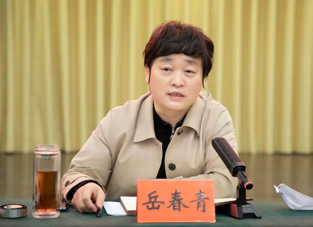 县委书记曹拥军主持召开新冠肺炎疫情防控工作推进会