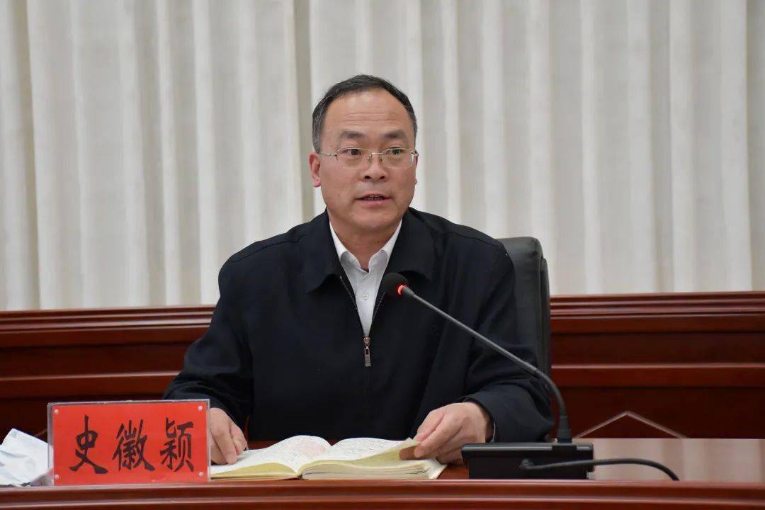 临洮县召开教育系统疫情防控工作第二次会议