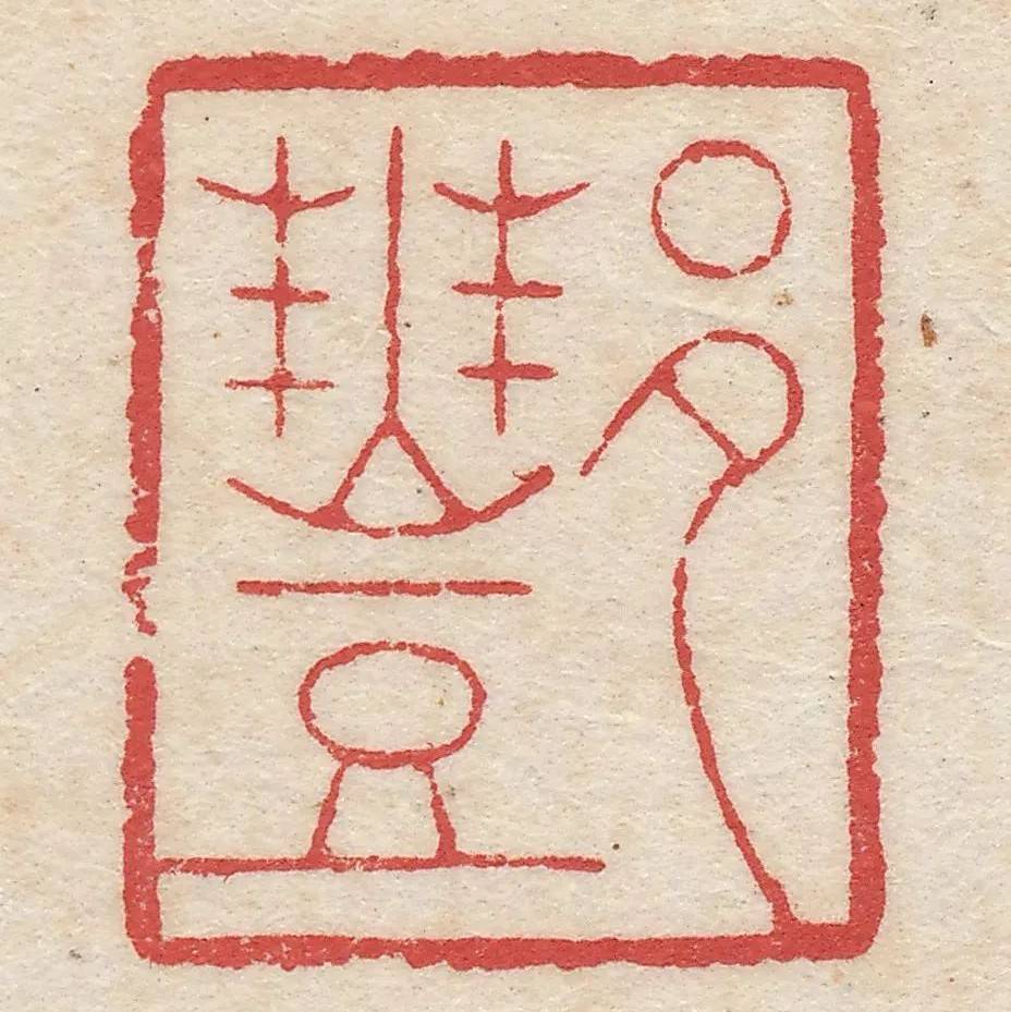 387e6adbbd2a4d66ba417df8cf6104