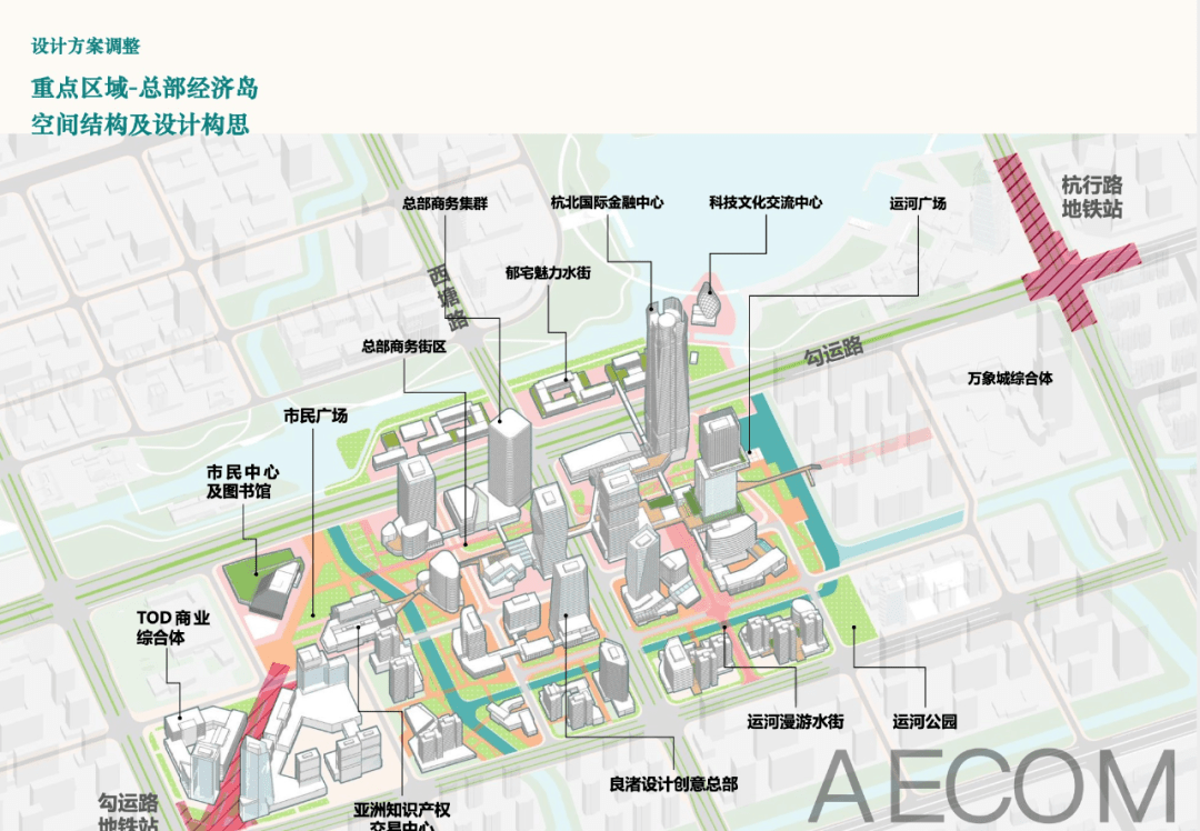 投资9亿！良渚新城又一规划迎来新进展！_建设_市民中心_元庆