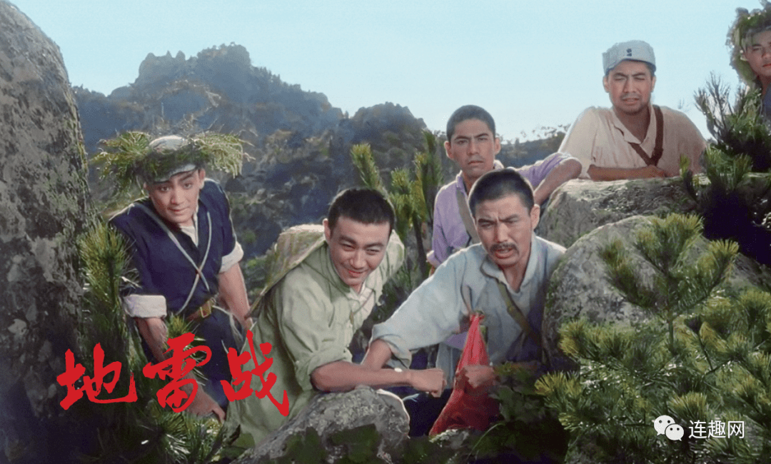 彩色黑白双版电影连环画地道战合订本众筹提前结束通告