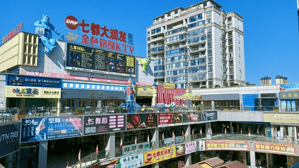 砚山这个商业广场招聘30人,不限年龄,不限性别._七都_相关_经验