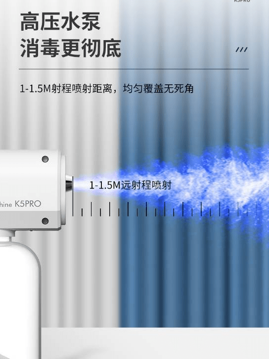 消毒「福利」幸福感家用好物13.5元起，舒适享不停！