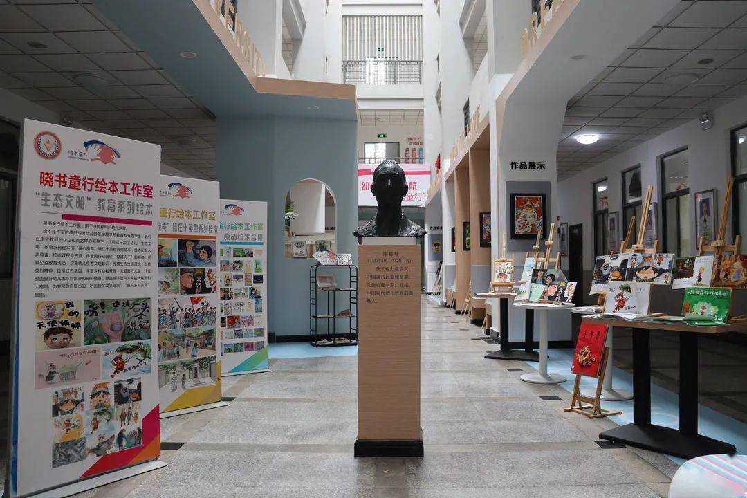 校慶特輯我校各院部開展系列活動慶祝建校95週年