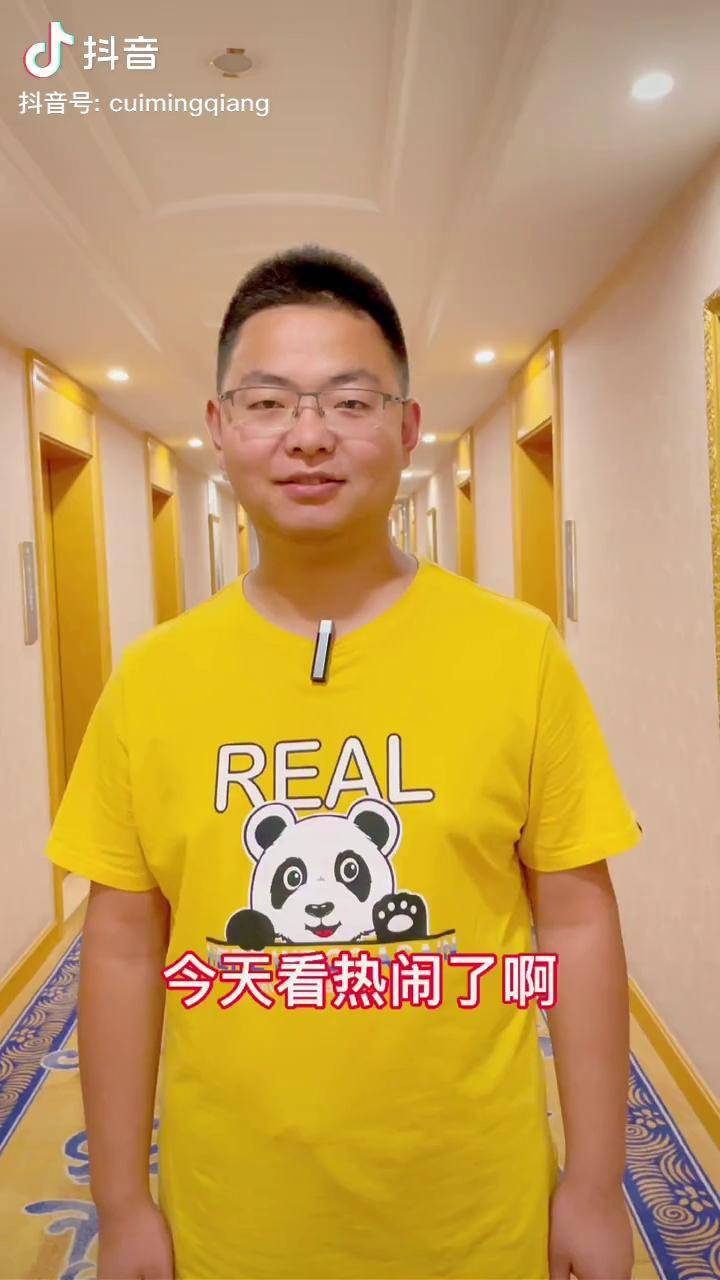 济南楼市今日三个开发商被打屁屁了小崔就是玩