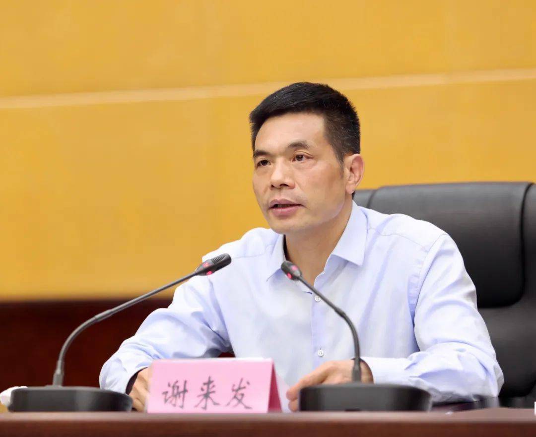 蒋文定,廖奇志,占勇,刘瑞英,应炯,熊明,孙金淼,严盛平等在家的市四套