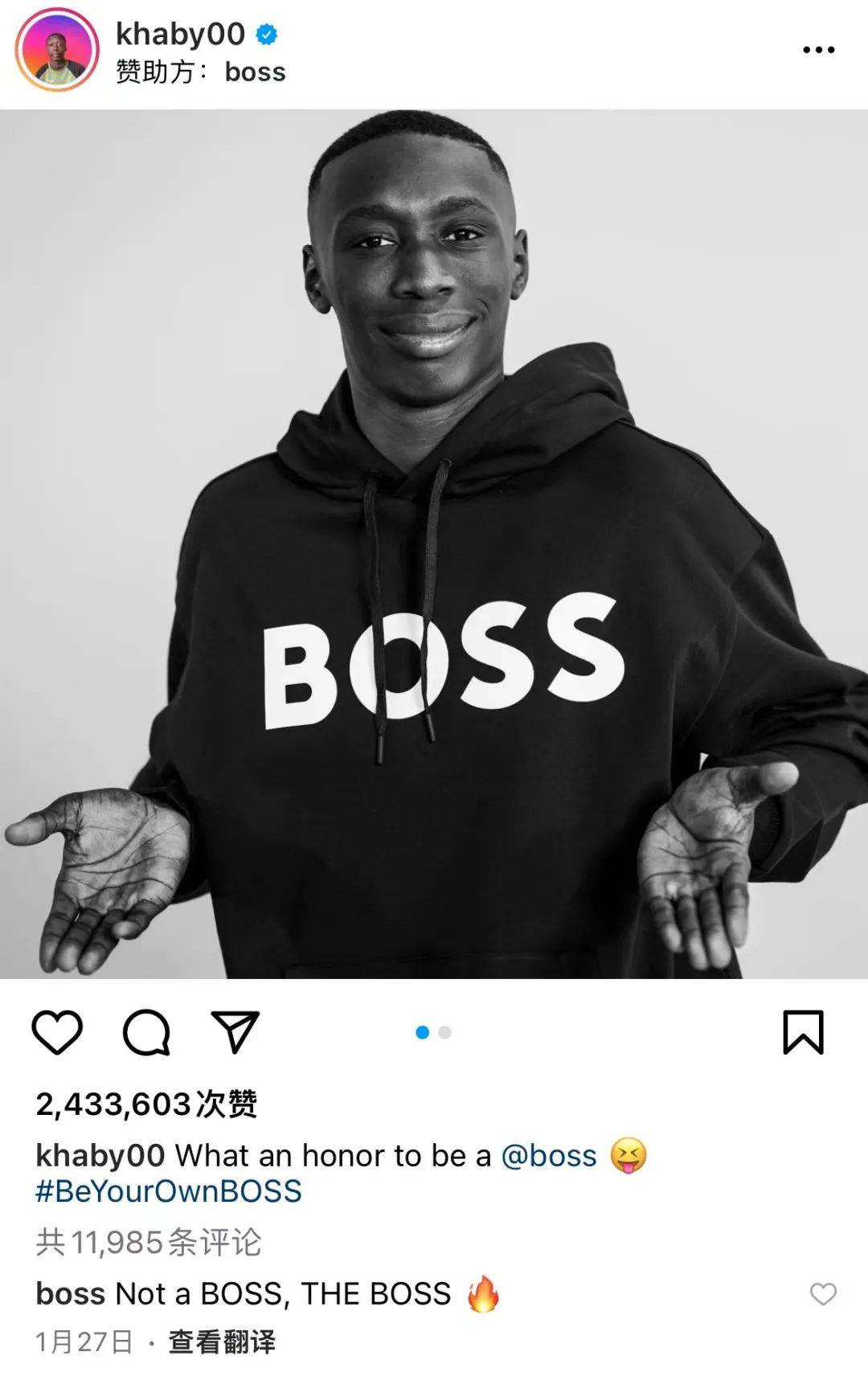 tiktok造星面瘫哥khabylame的奥斯卡之梦