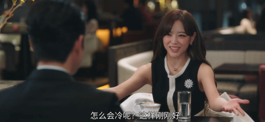 因为|好土好甜，大半夜笑出猪叫！