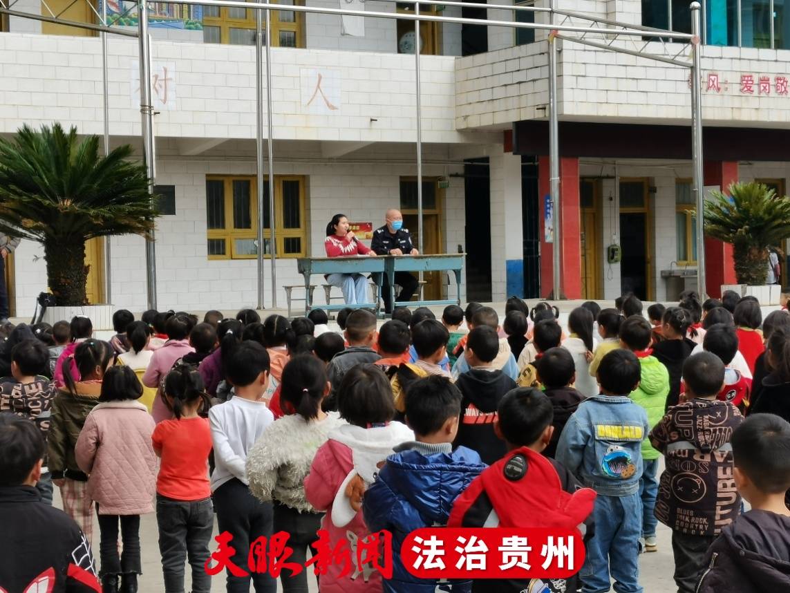 普安县青山镇开展校园禁毒宣传