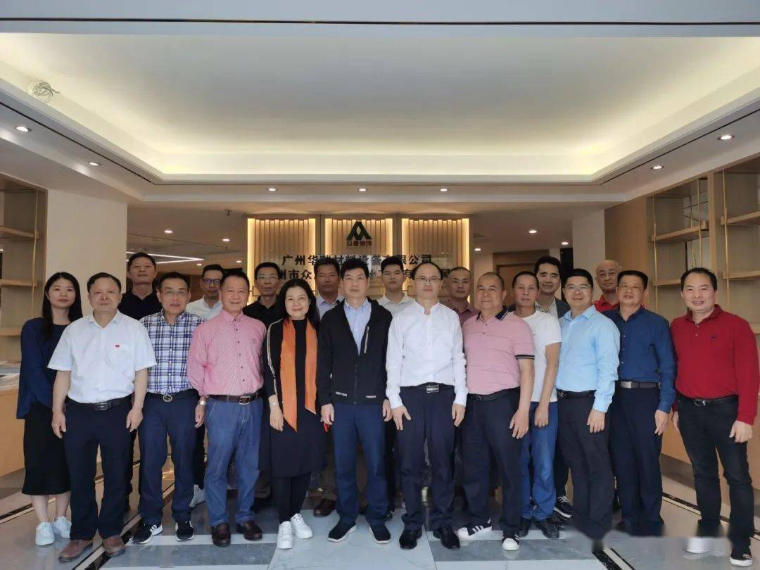 广州市陆河商会会长谢剑辉率队走访常务副会长叶文肖