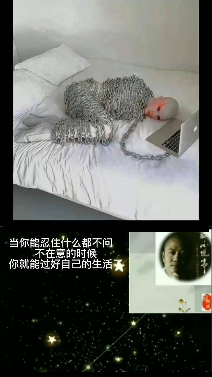 人心最脏所以有个器官叫心脏过度思考是不快乐的最大原因但不去思考也