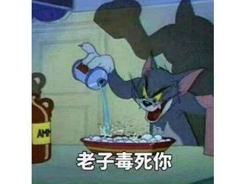 宫崎|又一电视节目被玩坏了，不但能给LOL原神点歌，连老头环也没放过