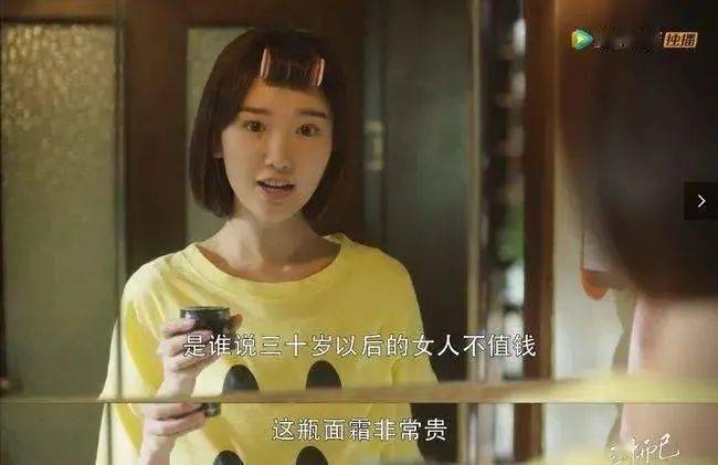 人间|“人间清醒”的国产大女主，我看烦了