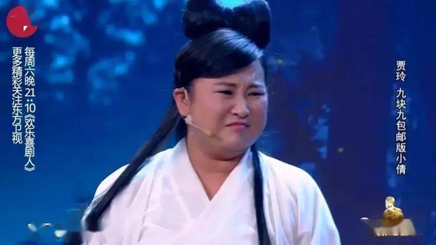 2022316贾玲私下和荧幕反差大演员跟工作人员有矛盾李宏毅是个怎样的