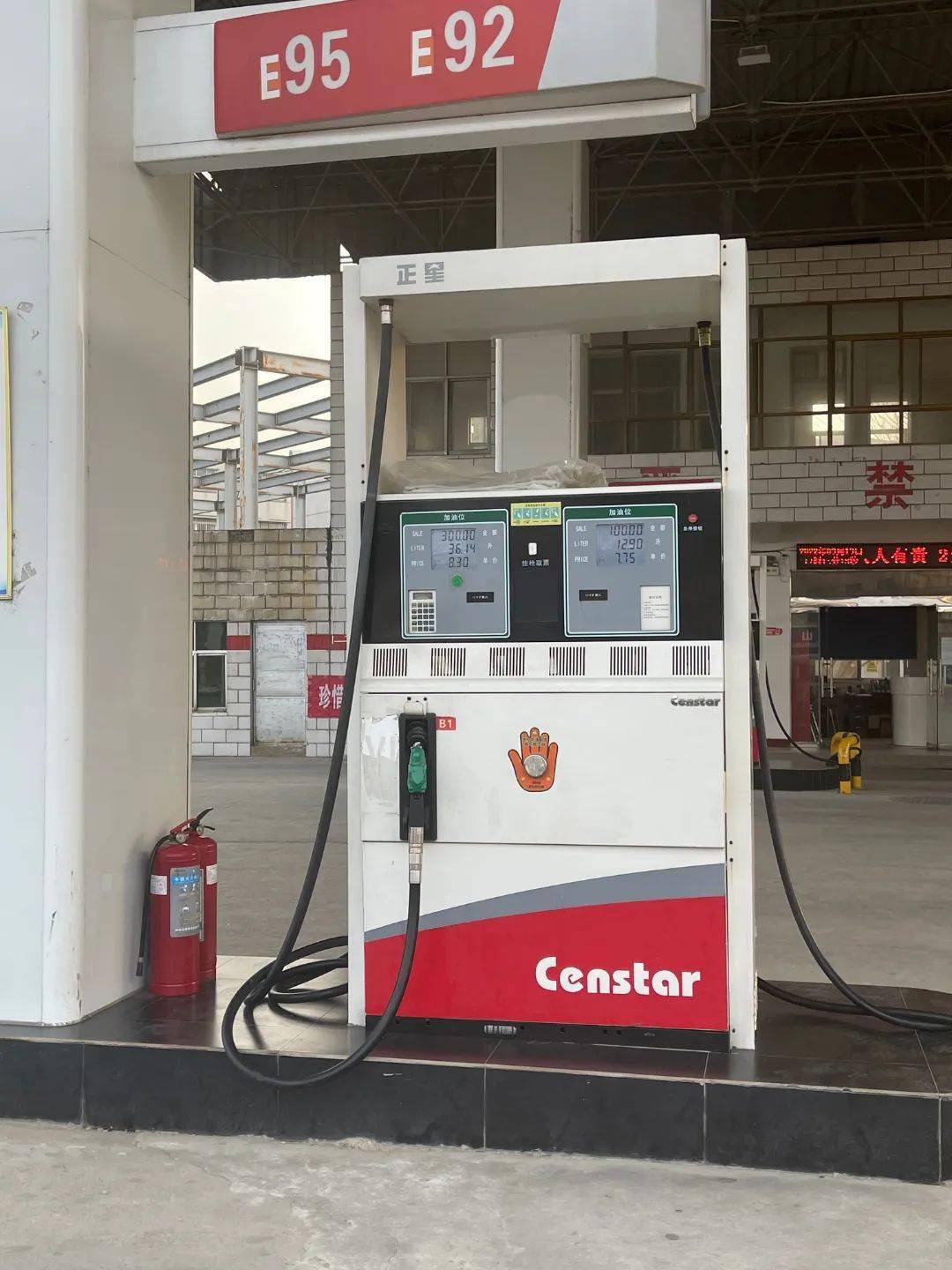 今晚油价再上涨实探周口各大加油站zui省钱的地儿在哪