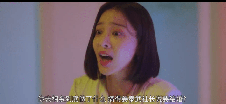 因为|好土好甜，大半夜笑出猪叫！