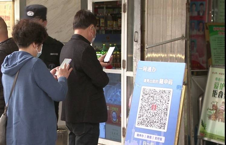 进门请扫码精准防控筑屏障崇明116个点位实现场所码应用