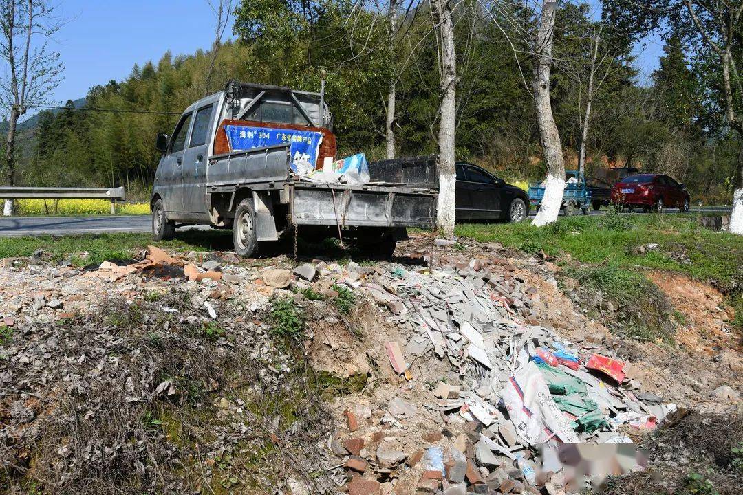 人居环境整治路边随意倾倒垃圾罚