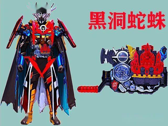 假面骑士:亚克金属蝗虫,意外帅气,崇皇逢魔,打破战力天花板