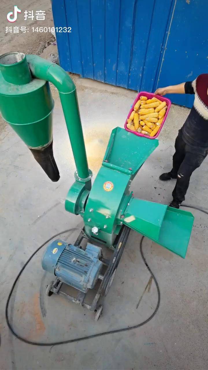 500型万能粉碎机