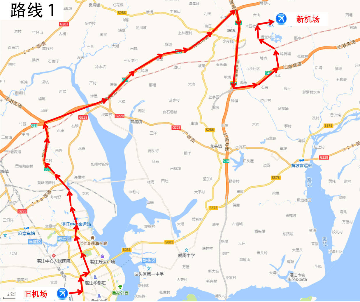 吴川支线详细线路图图片