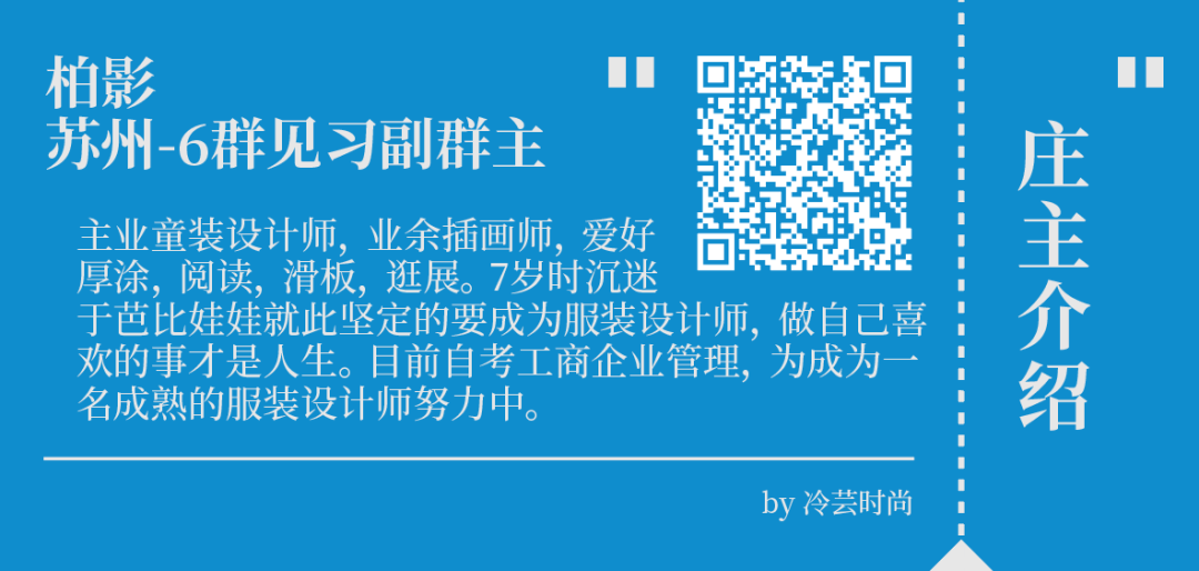 职场如何做一个被企业抢的打工人？