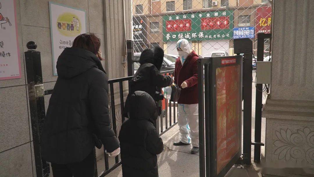 鲅鱼圈精准对接需求暖心服务居民