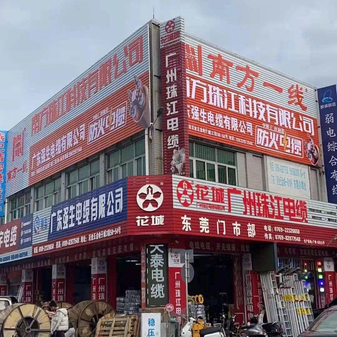 文章配图-5