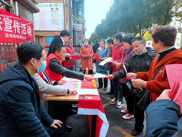 帮助消费者维护自身合法权益,3月15日上午,萍乡安源区后埠街锦绣社区