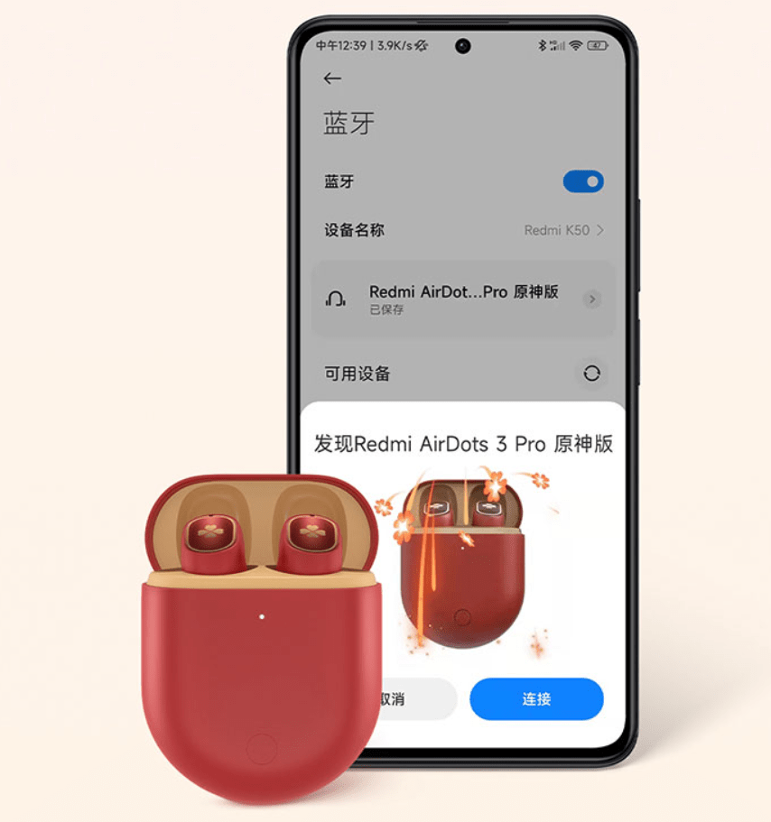 原神|399 元，小米 Redmi AirDots 3 Pro 原神定制版发布