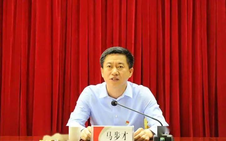 最新山西焦煤原副董事长专职副书记马步才已经履新华新燃气集团领导新