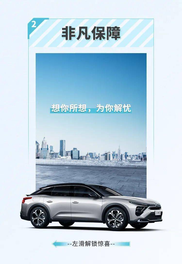 密码,密码,凡尔赛|凡尔赛解锁密码：999.3333